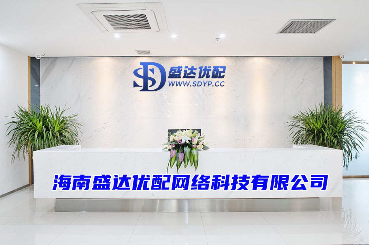 有保障的股票配资公司