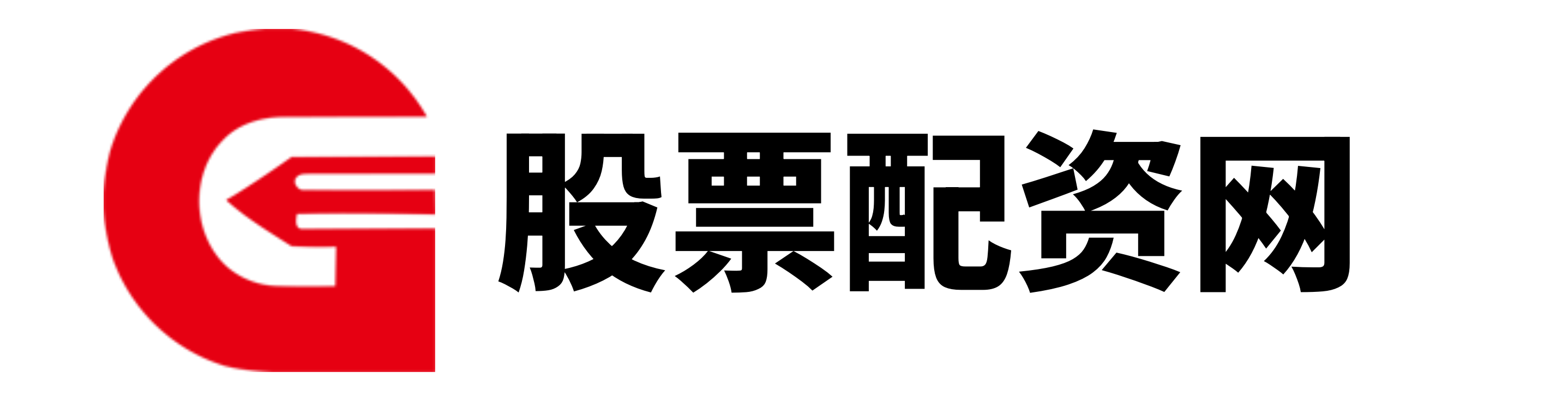 有保障的股票配资公司